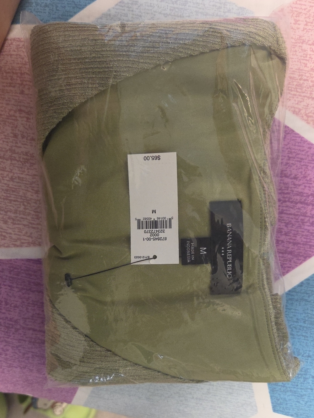 Banana Republic Factory Jacquard Crinkled Vest Top Mosstone Green M - Picture 2 of 5